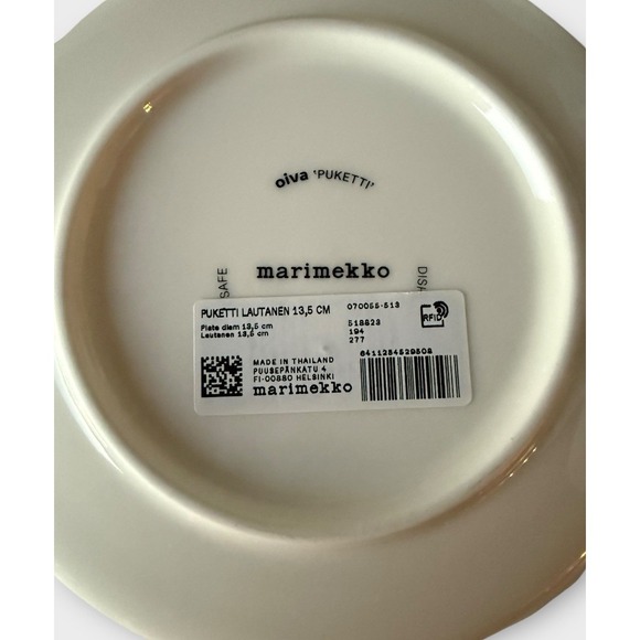 Three Marimekko Puketti Navy Rust Flower Plates 5-1/4"/13 cm Annika‎ Rimala NWT - Picture 9 of 9